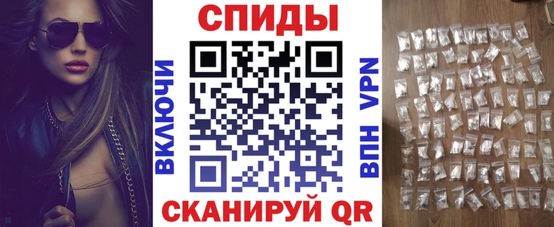 Купить закладки  Прохладный  Амфетамин 97% 