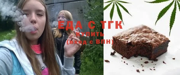 спиды Кодинск