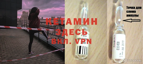 спиды Кодинск