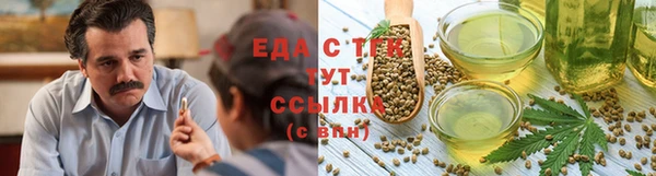 бошки Козельск