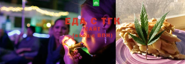 прущий лед Козловка