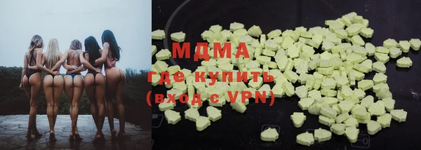 бошки Козельск