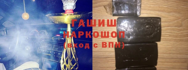 прущий лед Козловка