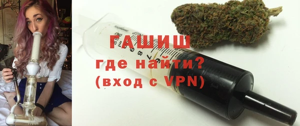бошки Козельск
