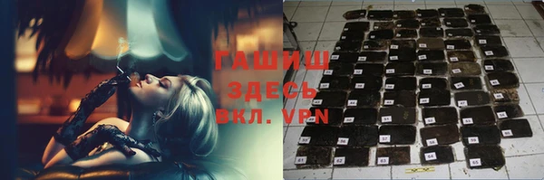 спиды Кодинск