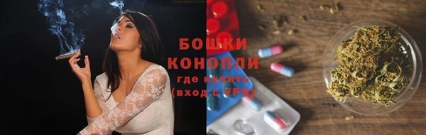 спиды Кодинск