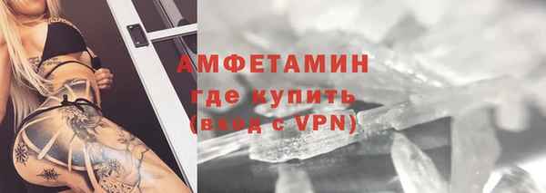 спиды Кодинск