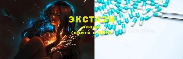 прущий лед Козловка