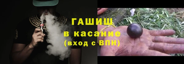 бошки Козельск