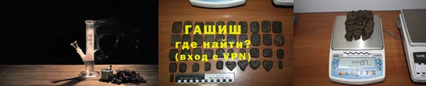 бошки Козельск