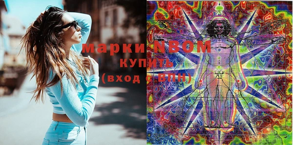 прущий лед Козловка