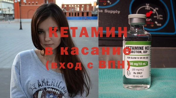 прущий лед Козловка
