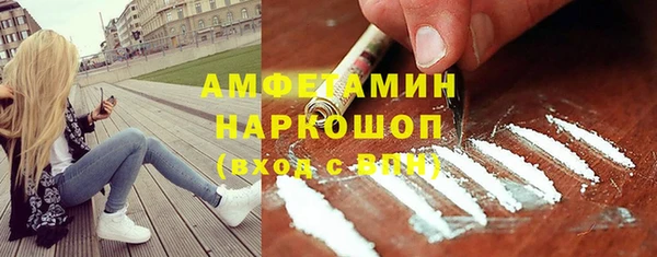 спиды Кодинск