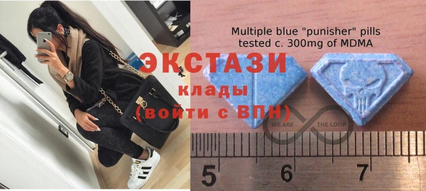 спиды Кодинск