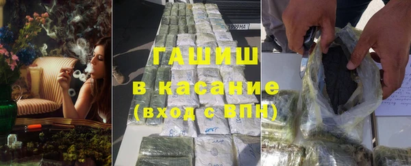 прущий лед Козловка