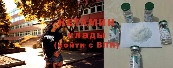 бошки Козельск