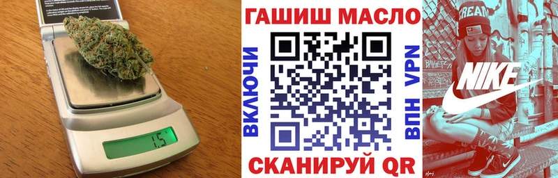 Купить где  Прохладный  ТГК вейп с тгк 